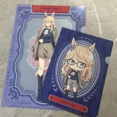 ウマ娘 エンタメくじ ゴールドシチー クリアファイル くじ