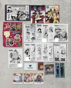 K*o様 魔界の主役は我々だ！　まとめ売り