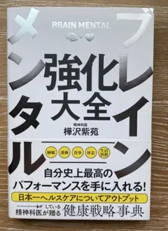 ゆた様 リクエスト 2点 まとめ商品