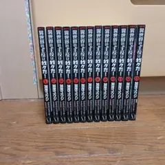 シグルイ 全巻セット - メルカリ
