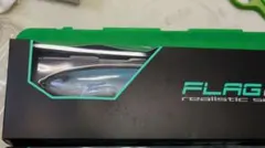 グローデザインワークス　2025限定 MOSS　 FRAG170.255.G FLAG255】FLAG255とは？コンセプトと使い方<br ><span style