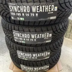 ダンロップ シンクロウェザー155/65R14 売り切り価格！のサムネイル