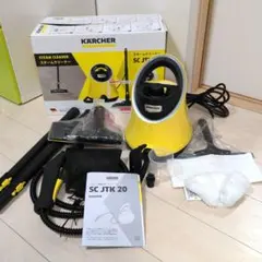 2025年最新】SCJTK20の人気アイテム - メルカリ