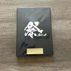 祭 GALA 初回盤、通常盤 祭 GALA 【初回盤】(Blu-ray) : 岩本照 / 深澤辰哉 / 宮舘涼太