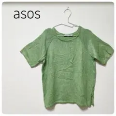 ◆エイソス　asos　ツヤ感サマーニット半袖トップス　グリーン　Ｓサイズのサムネイル
