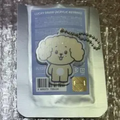 2025年最新】Miniteen ドギョムの人気アイテム - メルカリ