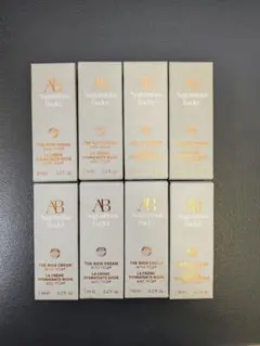 Augustinus Bader ABリッチクリーム　保湿クリーム 7ml×8個