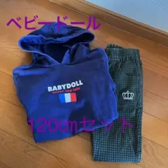 ベビードール　パーカー ＆リバーシブルパンツ