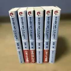 JDSF 技術認定アマルガメーション DVD 5巻セット - メルカリ