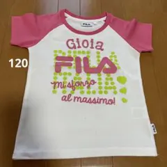 女の子ジャージ半袖120