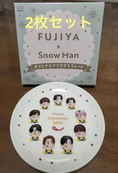 【新品未開封】FUJIYA x  Man クリスマスプレート　皿 不二家 FUJIYA Snow Man オリジナル クリスマス プレート 皿 - メルカリ