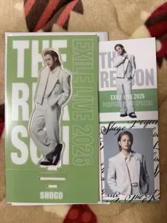 岩谷翔吾　EXILE ランペ　アクスタ　トレカ