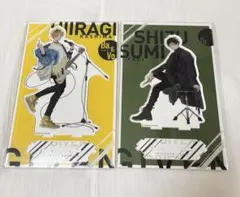 ギヴン ギヴン展 つながるBIGアクリルスタンド 柊 玄純