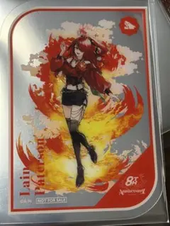 レインパターソン 特典クリアカード 8周年