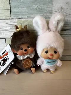 モンチッチ　475 チムたん　顔でか　4点セット Amazon.co.jp: モンチッチ チムたん 顔でか SS キーチェーン