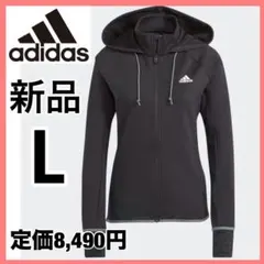 アディダス パーカー フーディ シンプル スウェット 羽織り ジャケット 羽織り