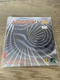 ニッタク　卓球ラバー　ロンフリクト　超ゴク