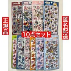 ディズニー プチドロップステッカー ミニオン プリンセス マーベル プチドロ