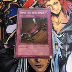 遊戯王 切り込み隊長 アジア版 ウルトラ 1st 英語 英語版 ③ - メルカリ