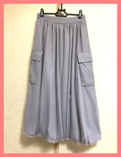 ☆今期超美品♪☆チュールレースコンビギャザーロングバルーンカーゴスカートLグレー