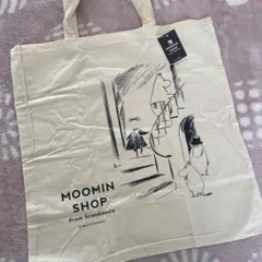 Item thumbnail for item 45d0d762-8fd3-4eb6-87cb-cd08c85864b9