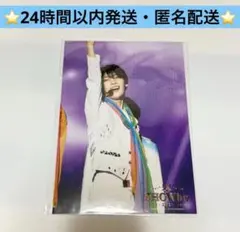 2026年最新】阿達慶の人気アイテム - メルカリ