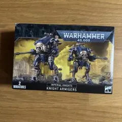 Warhammer 40,000 Knight Dominus アーミジャー - メルカリ
