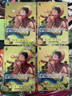 モンキー・D・ルフィ　2nd ANNIVERSARY SET SR 金枠