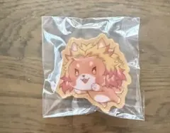 鬼滅の刃 煉獄杏寿郎 ランダムアニマルクッキーバッジB