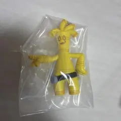 Item thumbnail for item 4941aa3f-d77b-4277-b22a-f45b0dcd274a