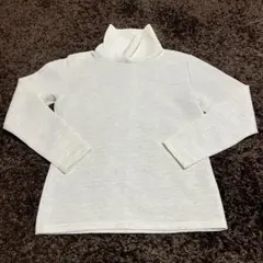 Item thumbnail for item e526af38-33f8-44ff-a429-2a8d7c035e4f