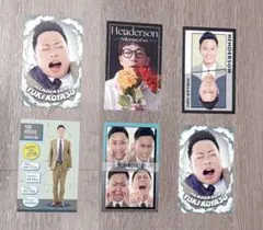 Item thumbnail for item e08953d2-55e1-4a3b-81b9-61456ac87e24