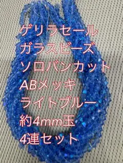 Item thumbnail for item fdd3f593-0376-4174-8fad-26ccb587523a