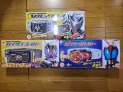 仮面ライダーレジェンド変身ベルトセット⚠️一部欠品あり
