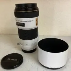 Minolta HIGH SPEED AF APO 80-200mm F2.8