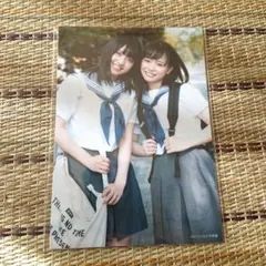 2025年最新】村山彩希の人気アイテム - メルカリ