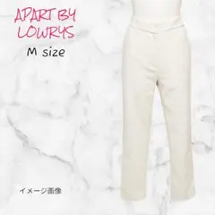 APART BY LOWRYS スラックス ハイウエスト M ホワイト 送料無料