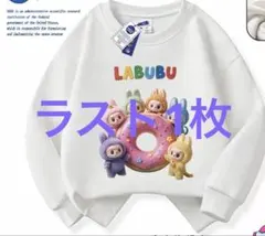 Item thumbnail for item 8d9ddbb5-0d94-45da-9574-46c464eb74fd