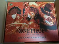 ONE PIECE CARD GAME 3rd ANNIVERSARY SET