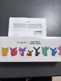 納品書付き 長場雄 Yu Nagaba イーブイ スペシャルBOX