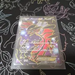 ポケモンカード イベルタルEX XYC SR