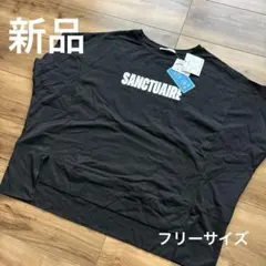 新品　le colis ブラック　Tシャツ　ドルマンのサムネイル