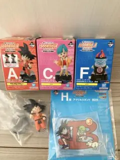 ドラゴンボール一番くじ　孫悟空フィギュアセット