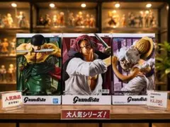 ジャンプ50周年 ワーコレ ワンピース ルフィ カタクリ ゾロ サンジ