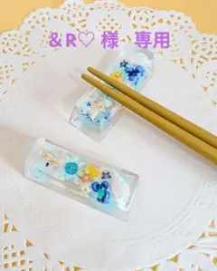 2026年最新】固まるハーバリウム箸置きの人気アイテム - メルカリ