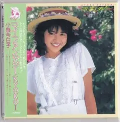 2026年最新】小泉今日子 紙ジャケの人気アイテム - メルカリ