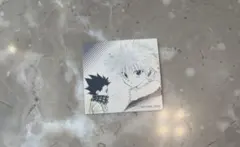 ハンターハンター　スクエアステッカーコレクション キルア　ジャンショ　春コレ