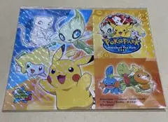 非売品 ポケモンセンター限定 ポケモンご当地 ポストカード グリーン