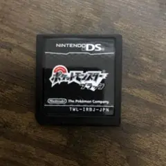 ポケットモンスター ブラック DS (箱無し)