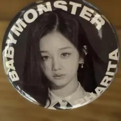 BABYMONSTER PHARITA 缶バッチ